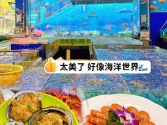 -小海豚•老字号海鲜餐厅(天涯店)