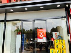 -有藕有鱼·湖北菜(唐家墩店)