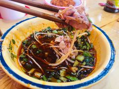 -冒椒火辣(太古里店)