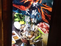 -新发展亚太JW万豪酒店·福苑咖啡厅
