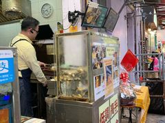 -低调高手大街小食 (總店)