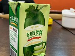 冬瓜茶-食味稻汕头小吃(方庄店)