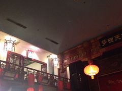 -德云社(三里屯店)