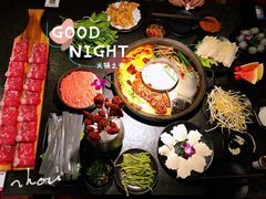 -渝涯重庆豆花老火锅(中赢国际店)