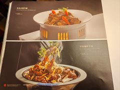 菜单-民族饭店-四季餐厅