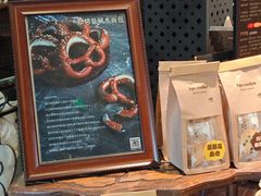 -红跑车(大学城店)