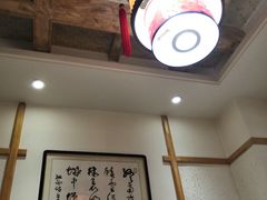 -临潼印象·特色陕菜