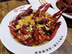 蒜香龙虾-叶派龙虾•招牌香辣蟹·海鲜(中海国际店)