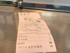 -1点点(建设六马店)