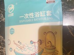 -大同云冈美高大酒店