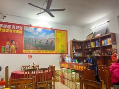-万尾农贸市场