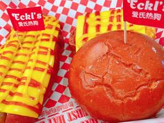-Eckl’s爱氏热狗(猫街店)