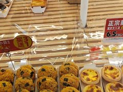 -味多美蛋糕(义和庄地铁店)