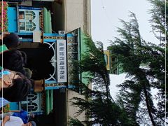 -旅顺留声机博物馆