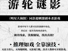 -时光loft轰趴·桌游·电玩游戏馆