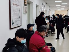 -上海中医药大学附属曙光医院(东部)