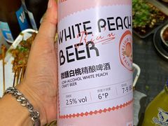 -有局·成都市井烧烤·精酿啤酒(双楠店)