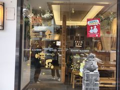 -耳艺采耳·足疗(东圃店)