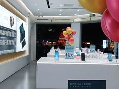 -OPPO体验店(广州荔湾区领展广场店)
