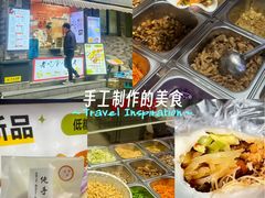 -张果佬年糕卷(科巷店)