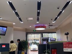 -招商银行(上海金沙江路支行)