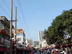 -有间冰室(侨港风情街店)