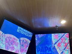 -棒约翰比萨意面(马家堡西路店)