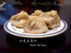 -熙盛源(凤凰街店)