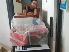 -上海公兴搬家搬场公司