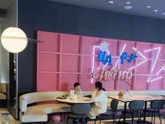 -必胜客(桐乡吾悦广场店)