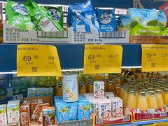 -黄五箱进口网红仓(金沙滩啤酒城店)