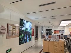 -招商银行(北京东三环支行)