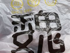 -魏家凉皮(来广营店)