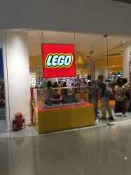 -乐高授权专卖店(鲁能城购物中心店)