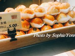 蛋黄酥-泸溪河桃酥(秦淮夫子庙一店)