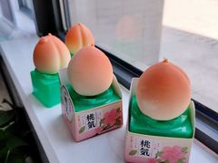 -全家便利店(南峰中心店)