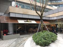 -首开·龙湖成都西宸天街