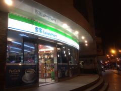 门面-全家便利店(漕溪北路七店)