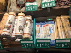 -天山醉美·新疆餐厅(富华里店)