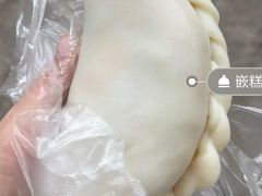 -台州嵌糕(广八路店)