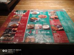 -平娃三宝烧烤·面食(南小街店)