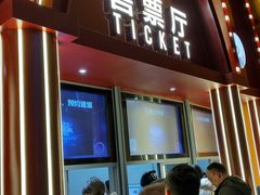 -重庆国际马戏城
