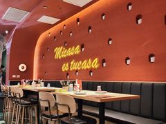 -墨纪Mojí墨西哥餐厅(南开大悦城店)