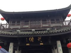 -广济桥