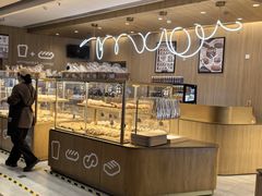 -原麦山丘(金地店)