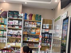 -瑞鹏宠物医院(城市山谷分院)