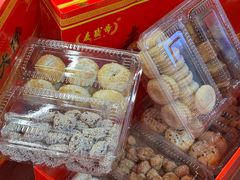 -洛阳麦盛斋糕点店(中州路店)