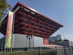 -中华艺术宫(上海美术馆)