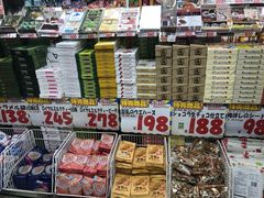 -大国药妆(NEW心斎橋店)