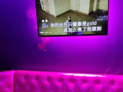 -尚酷麦量贩KTV(金州店)